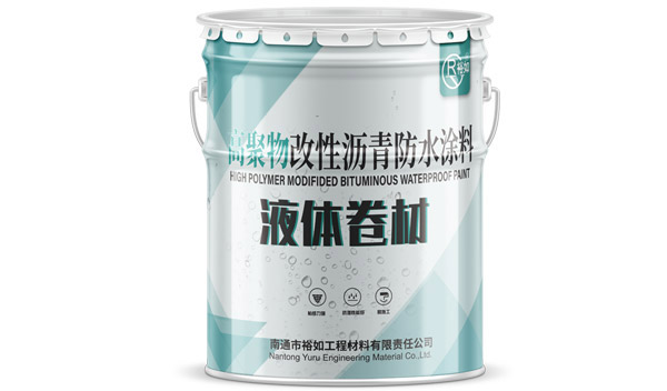 裕如防水材料分享屋面山墻、女兒墻泛水處滲漏原因！