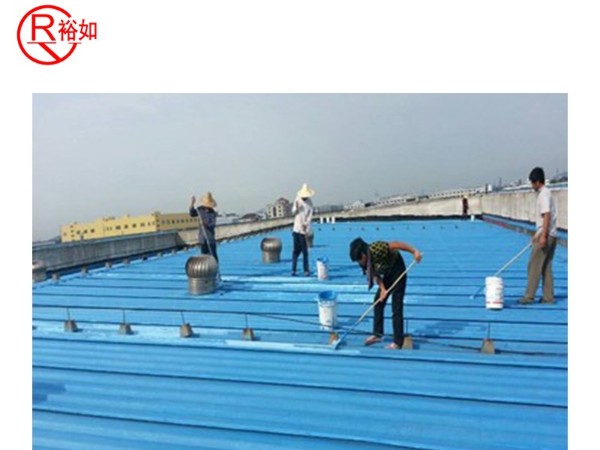 每周一答——屋面防水施工基本要求是什么？