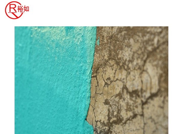 防水涂料的優(yōu)點(diǎn)是什么
